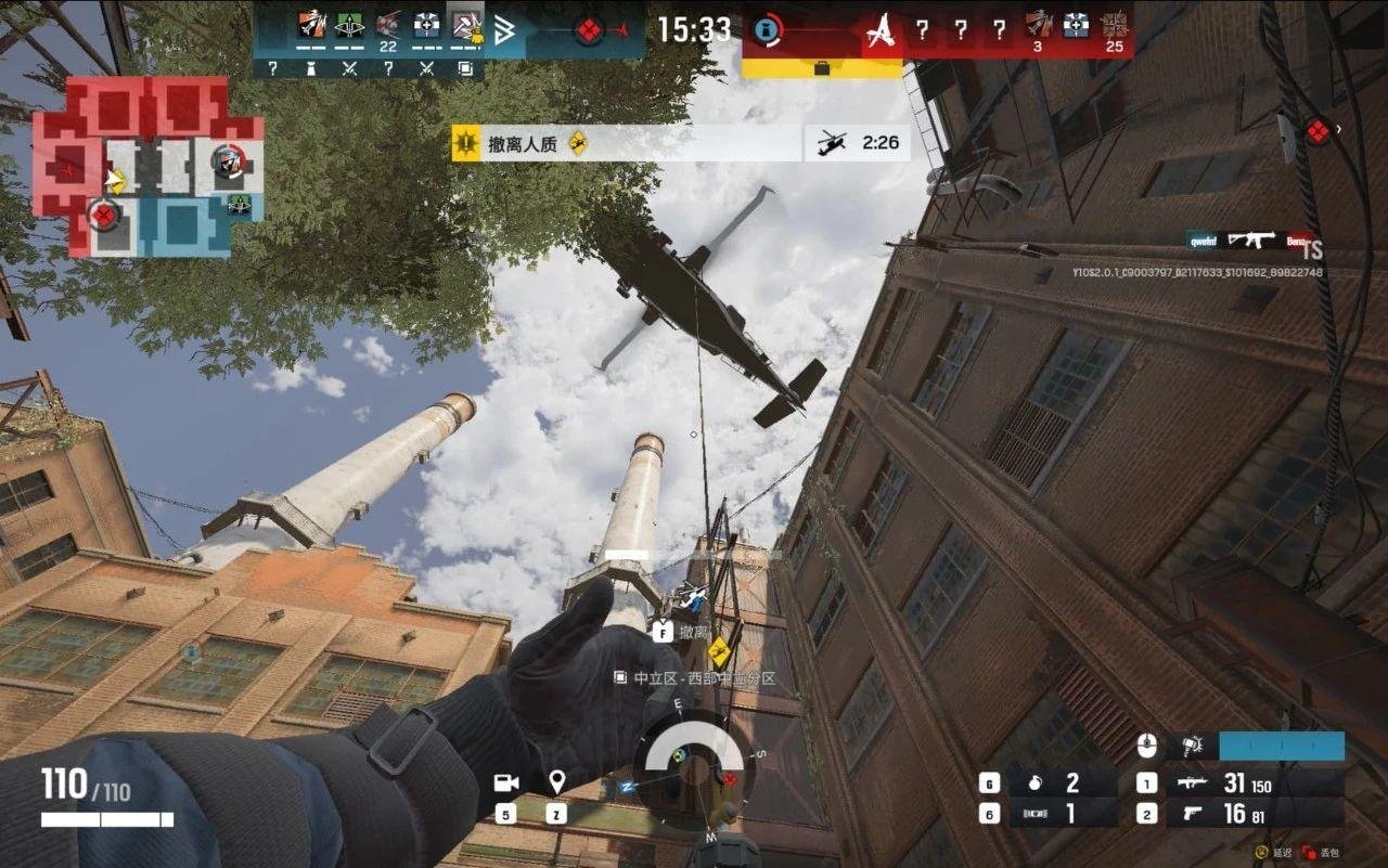 勇者斗恶龙11 完整版 截图20