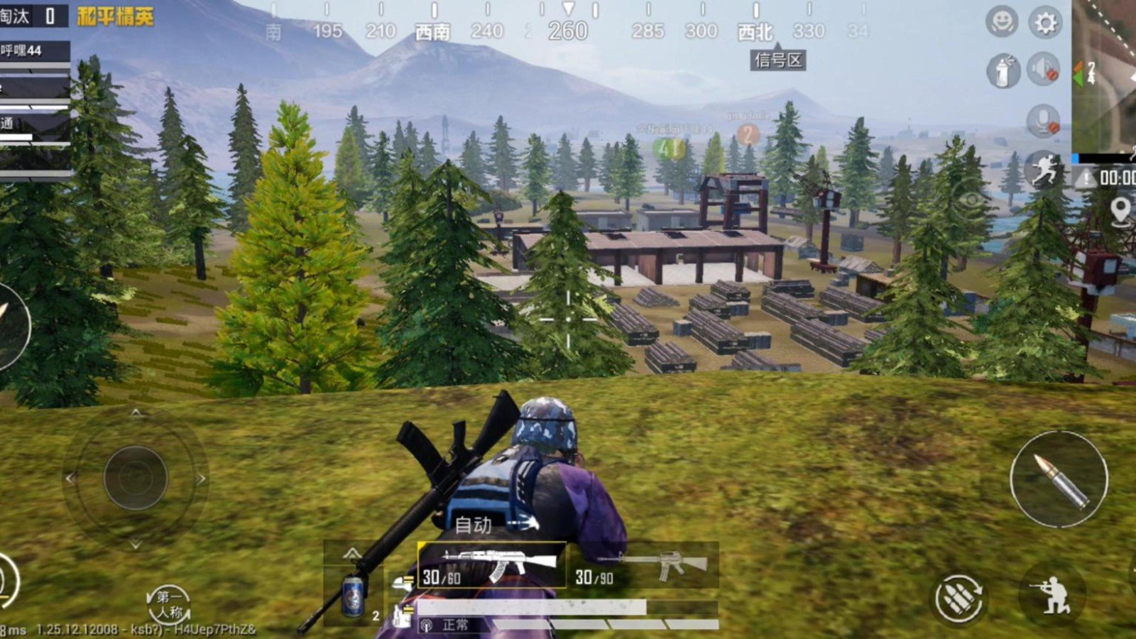 原神 豪华版 截图21