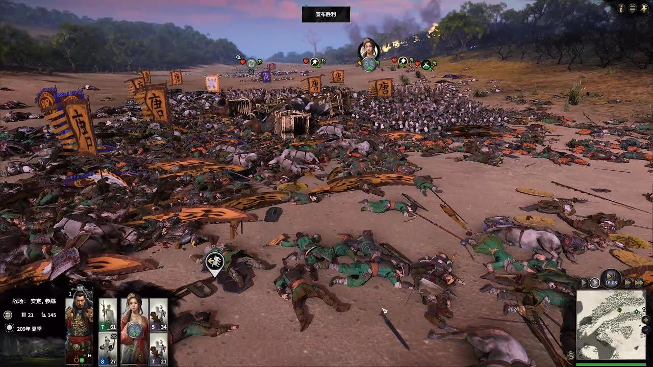 空洞骑士 豪华版 截图8