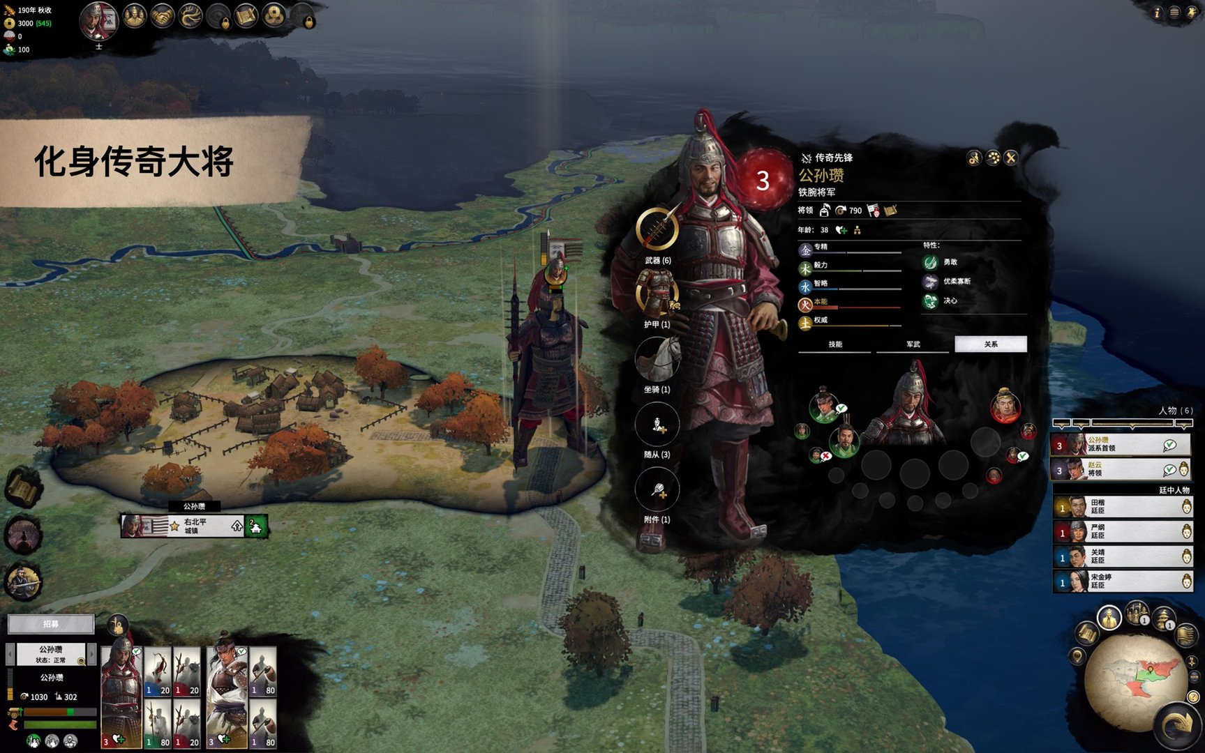 空洞骑士 豪华版 截图17