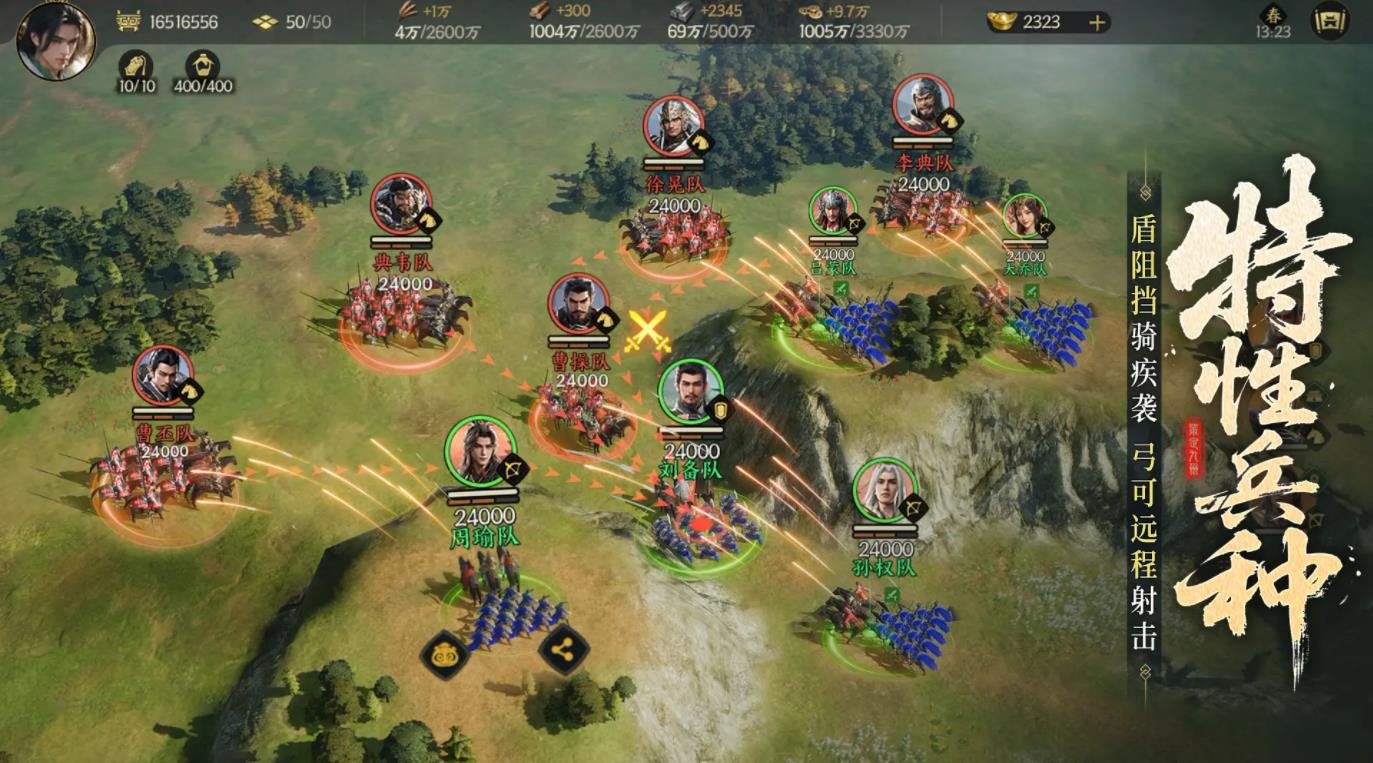 空洞骑士 豪华版 截图23