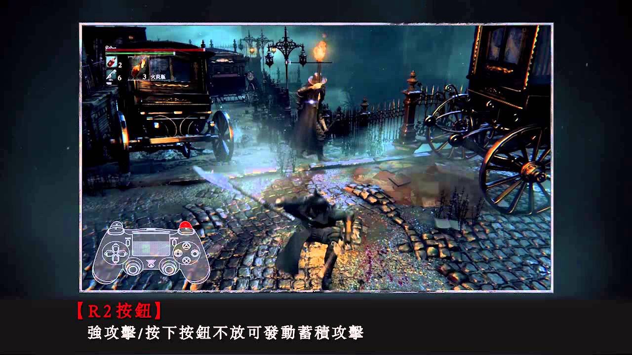 空洞骑士 豪华版 截图19