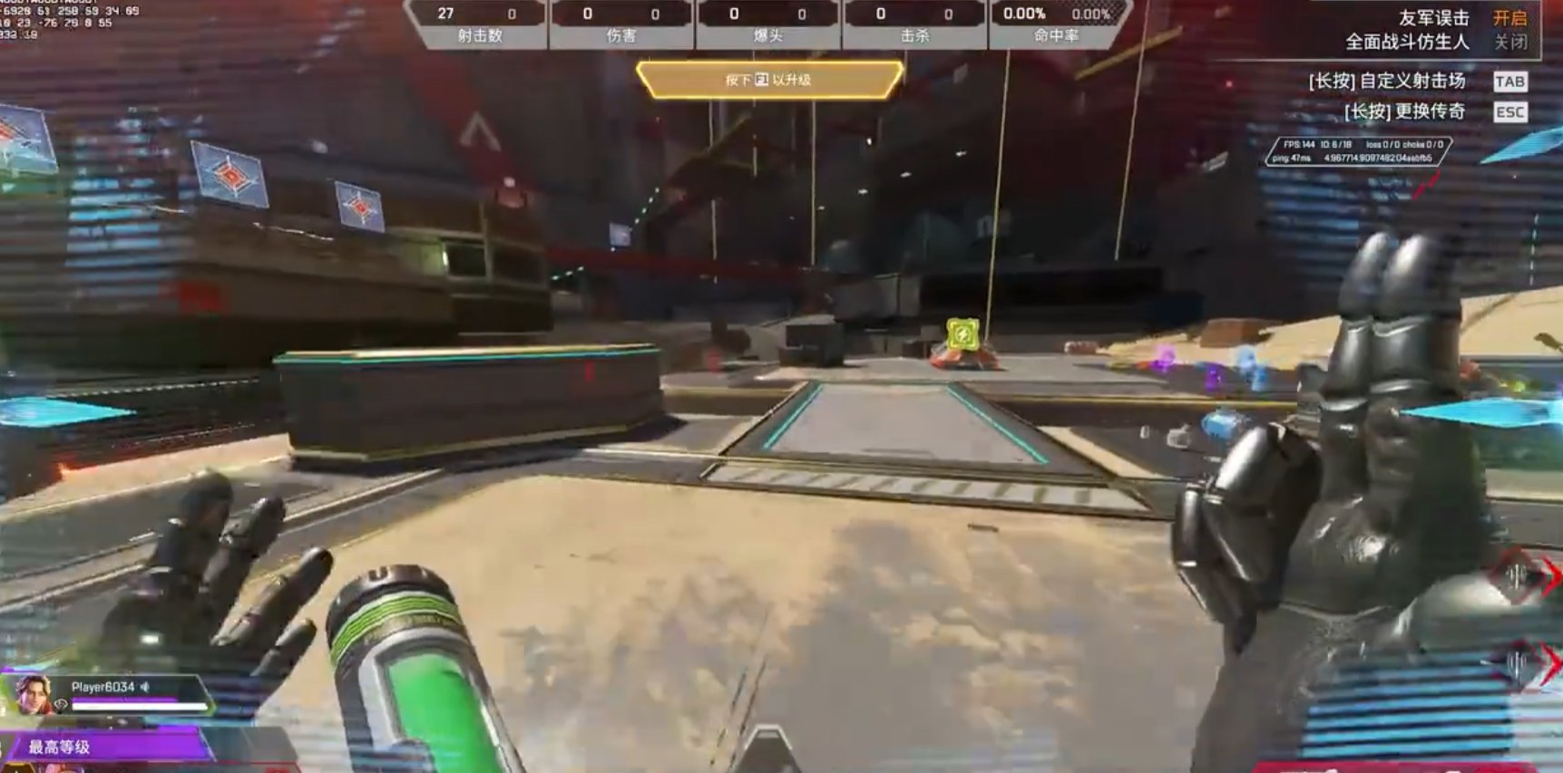 瓦尔海姆 截图10