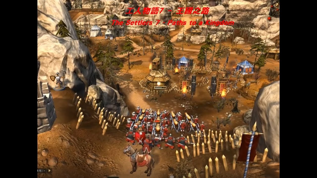 塞尔达传说：旷野之息 截图18