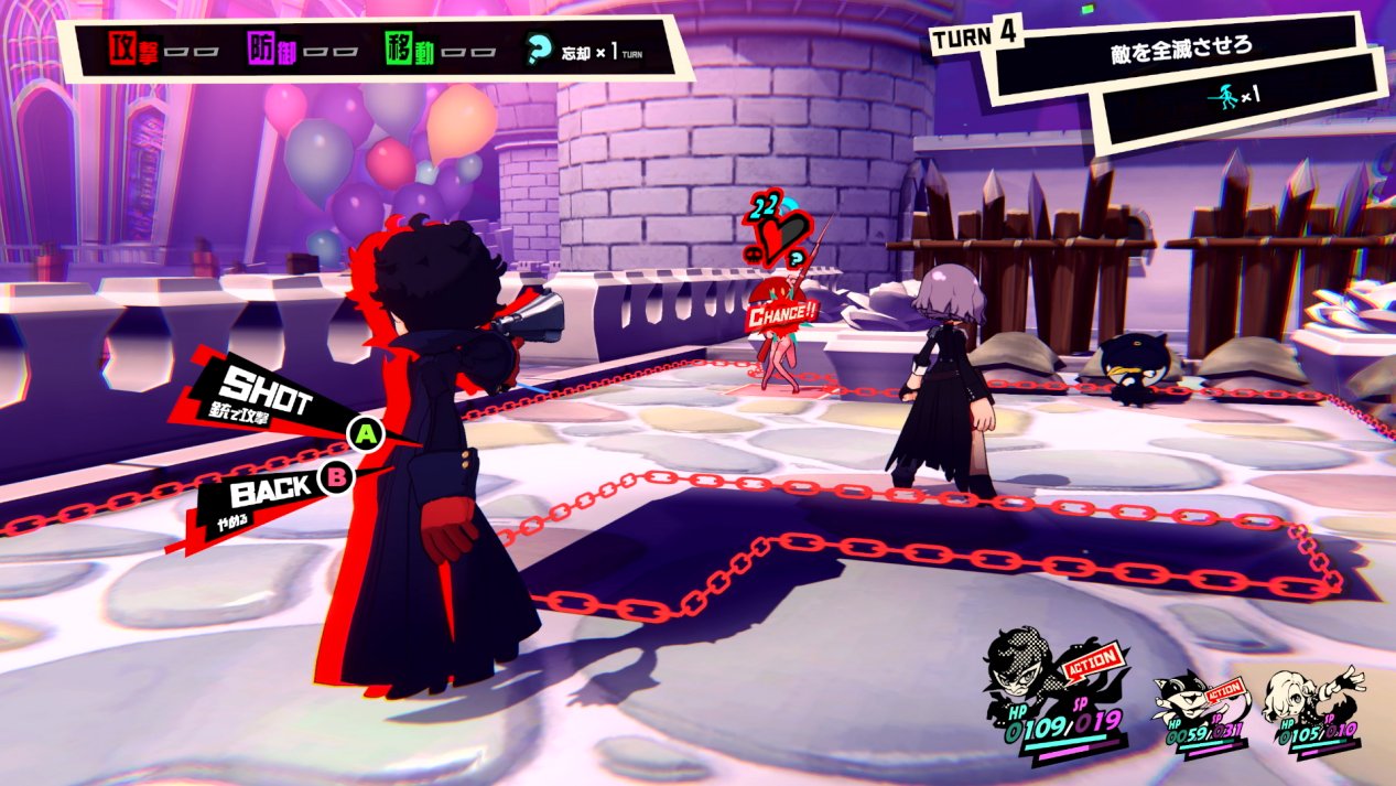 原神 豪华版 截图2