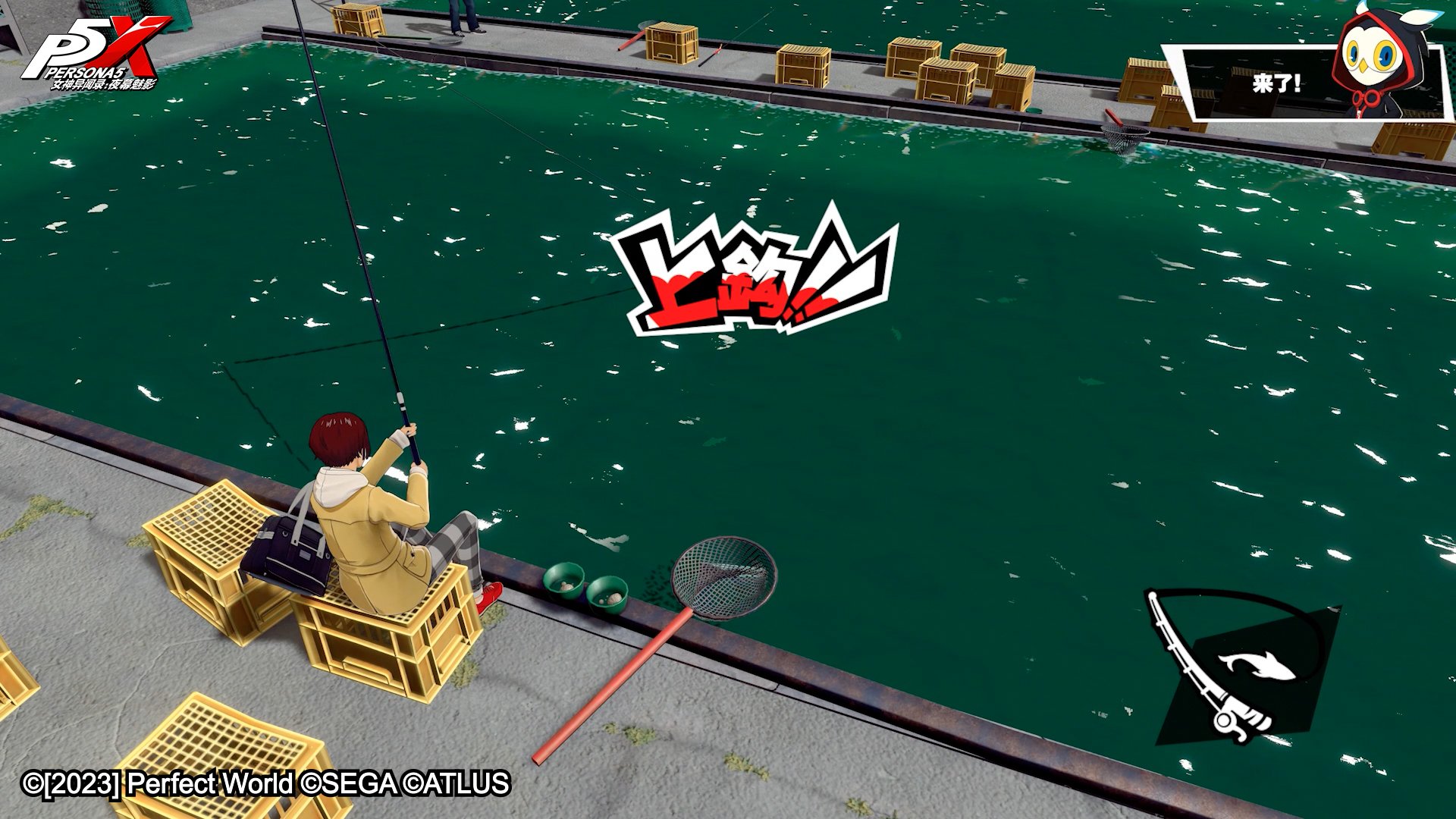 原神 豪华版 截图19