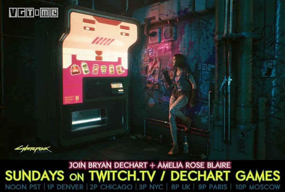 星际争霸2 年度版 截图8