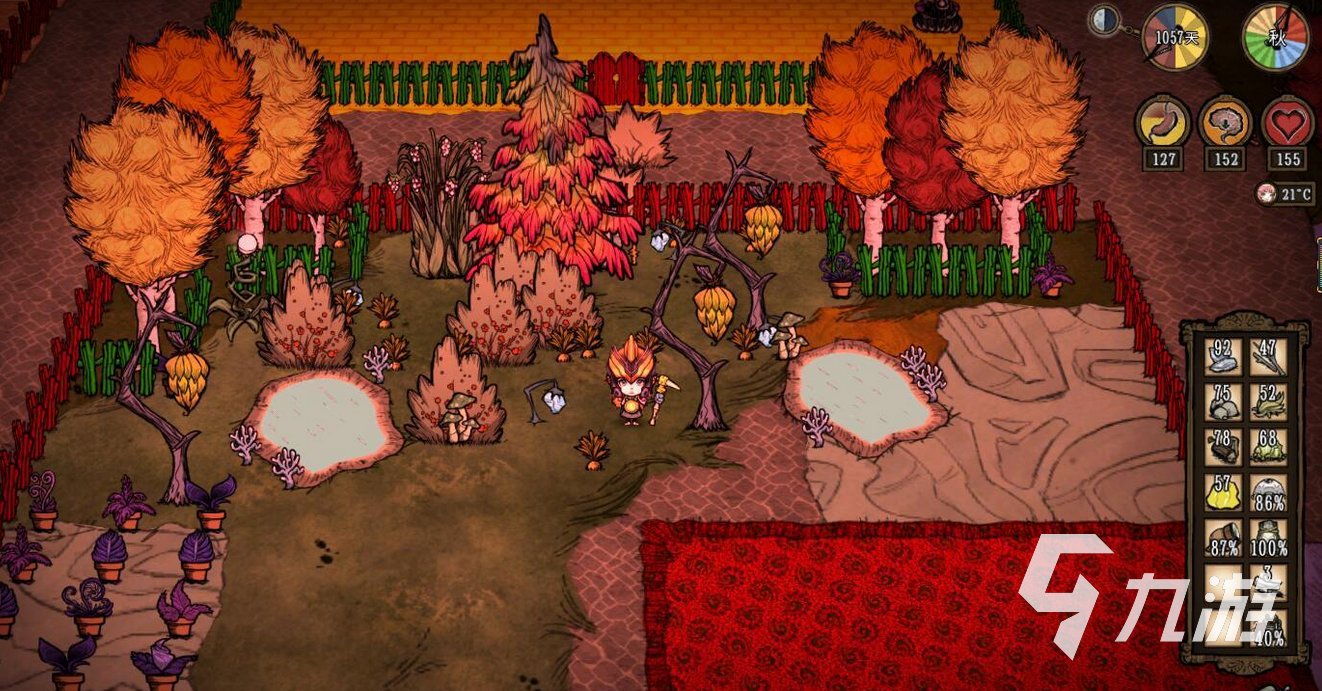 糖豆人：终极淘汰赛 完整版 截图12