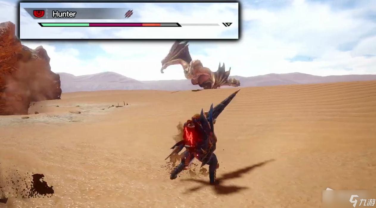 绝地求生 截图15