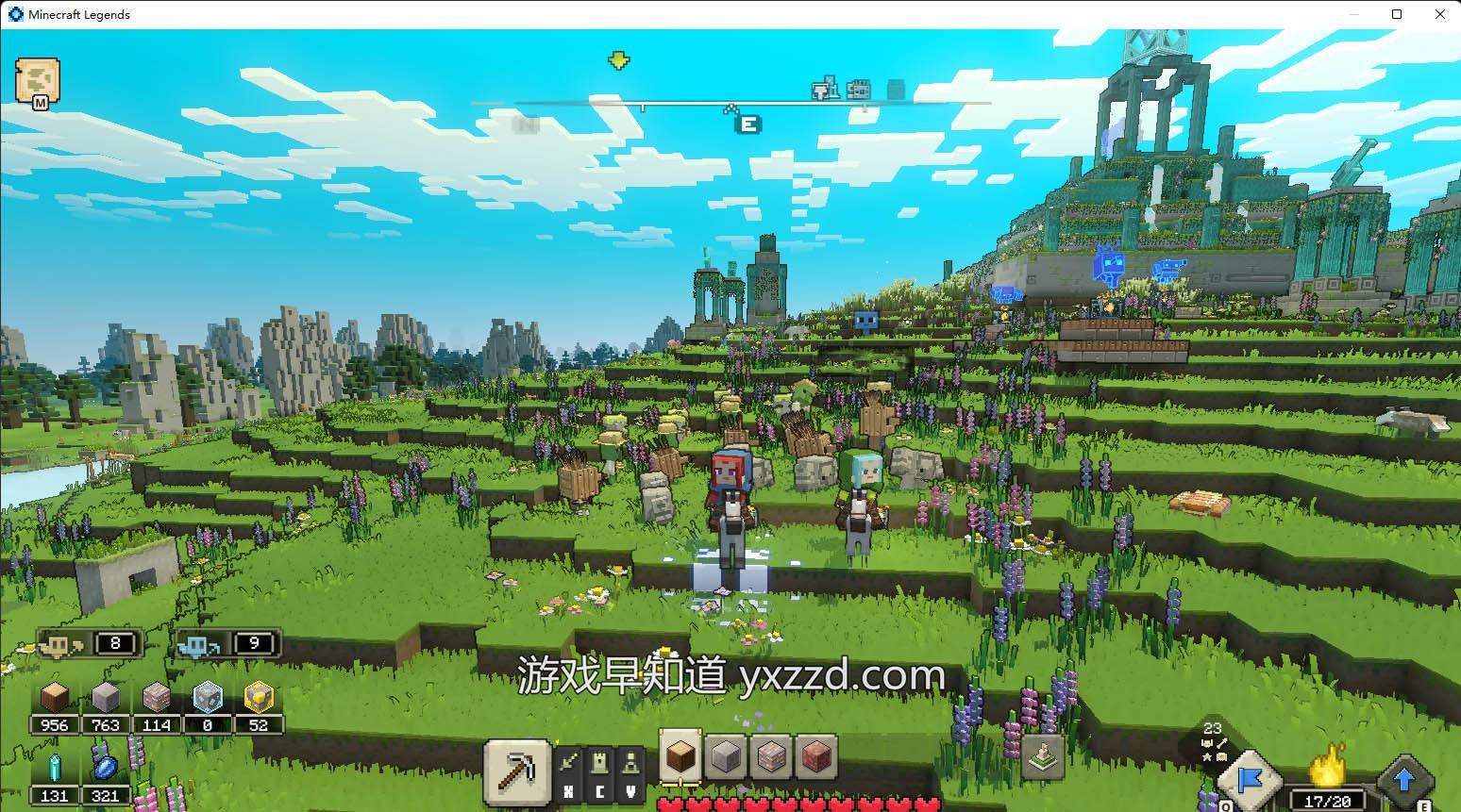 魔兽世界 重制版 截图3