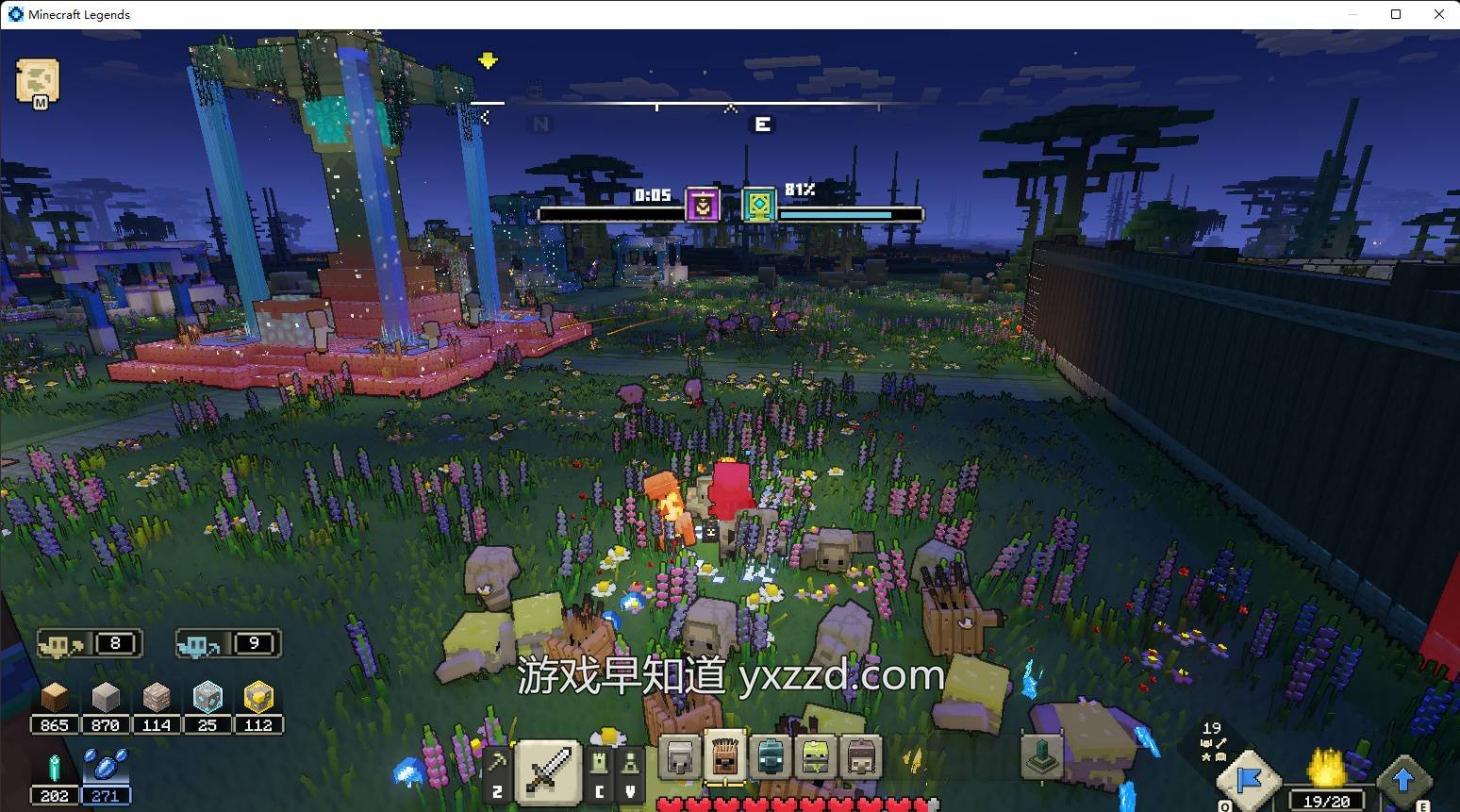 魔兽世界 重制版 截图10