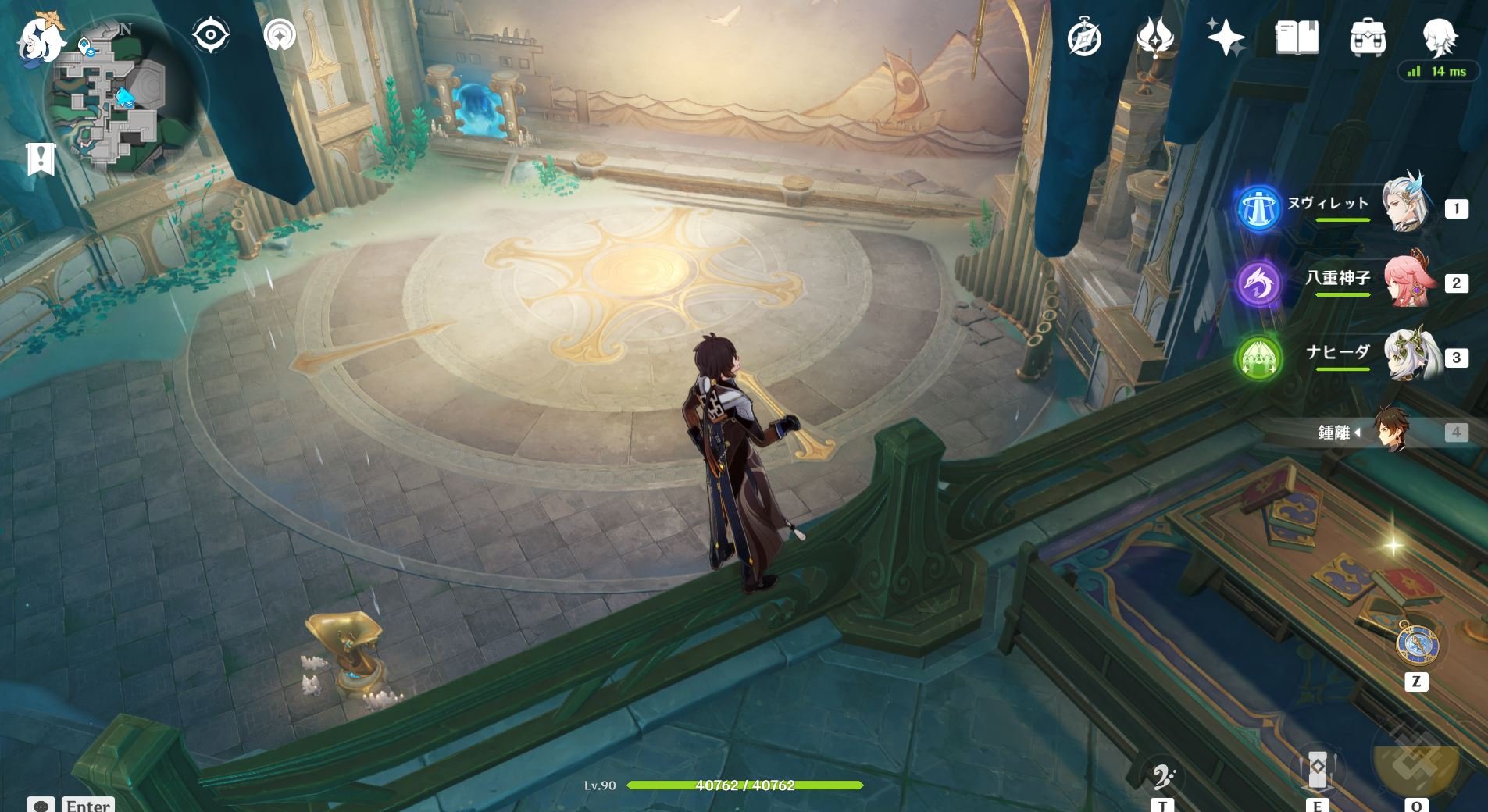 绝地求生 截图8