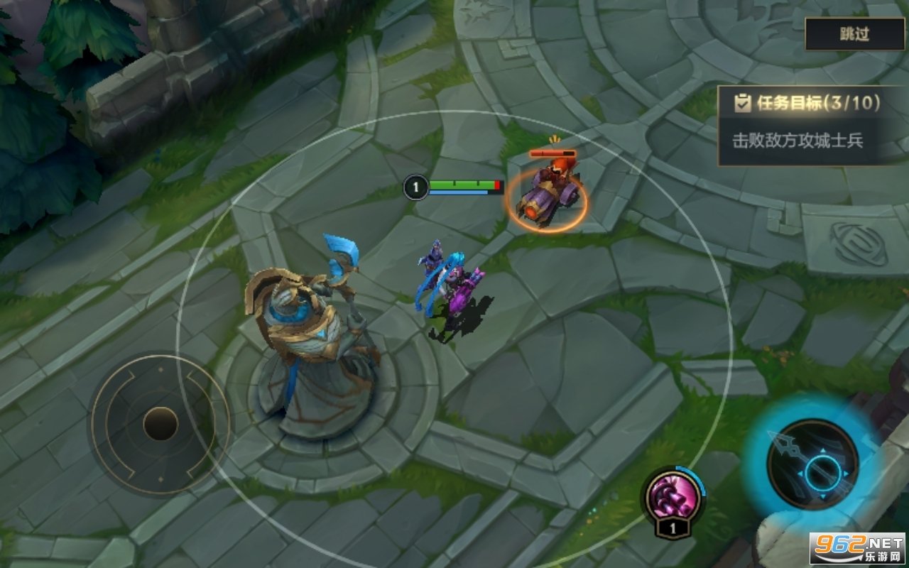 上古卷轴5：天际 重制版 截图13