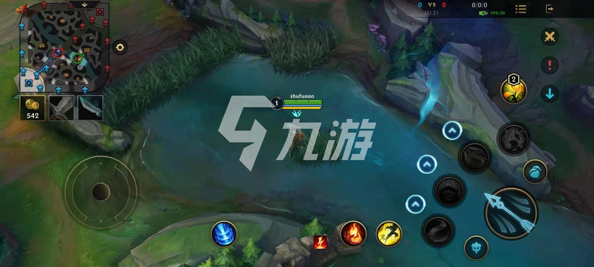 上古卷轴5：天际 重制版 截图24