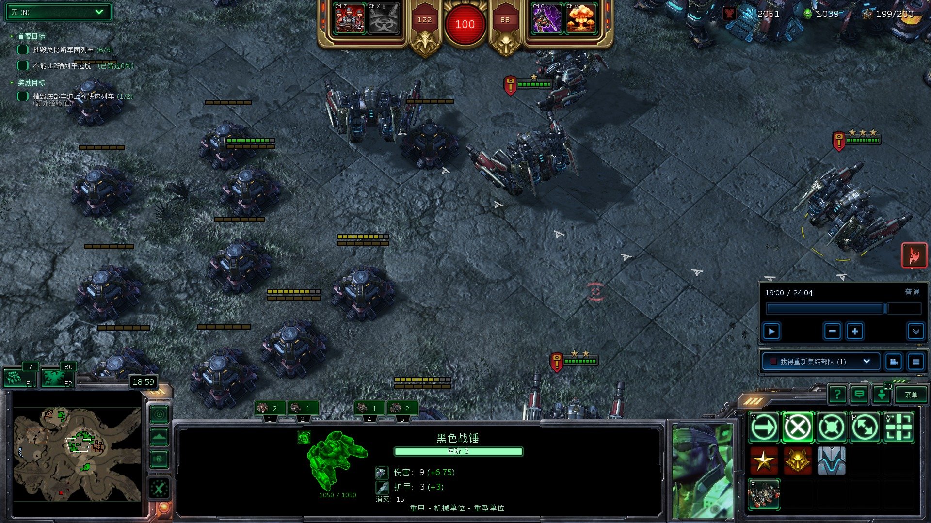 缺氧 重制版 截图16