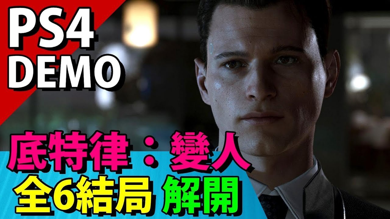 深岩银河 完整版 截图9