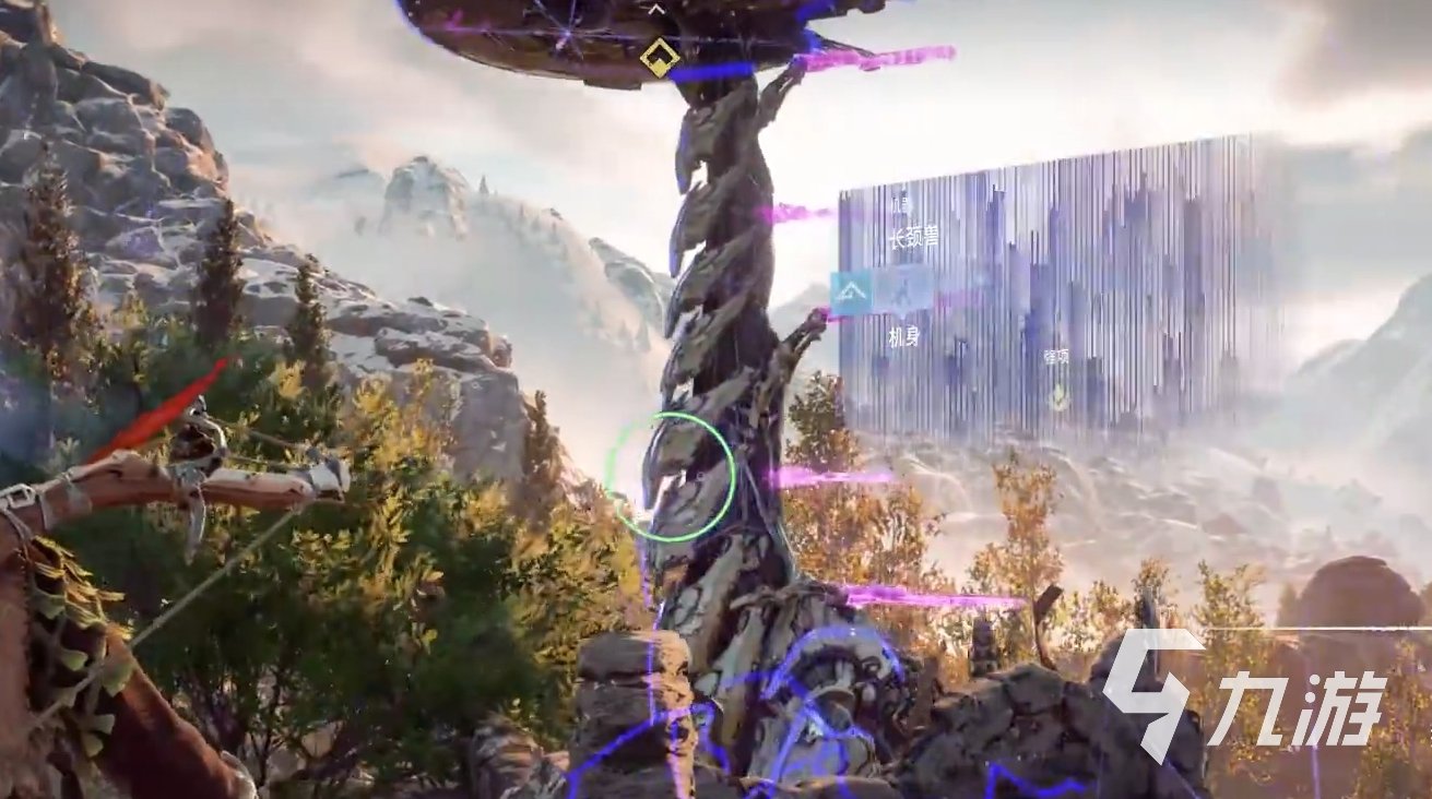 深岩银河 终极版 截图13