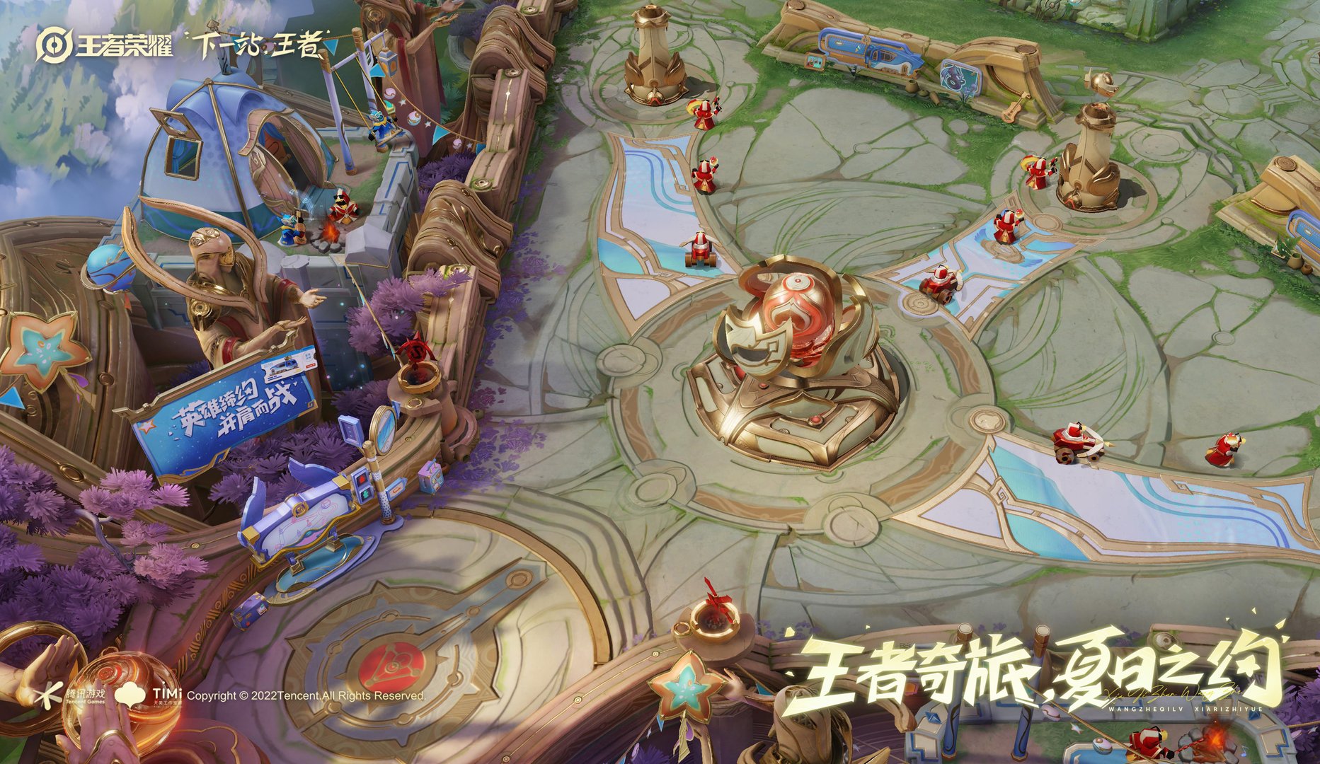 深岩银河 完整版 截图2