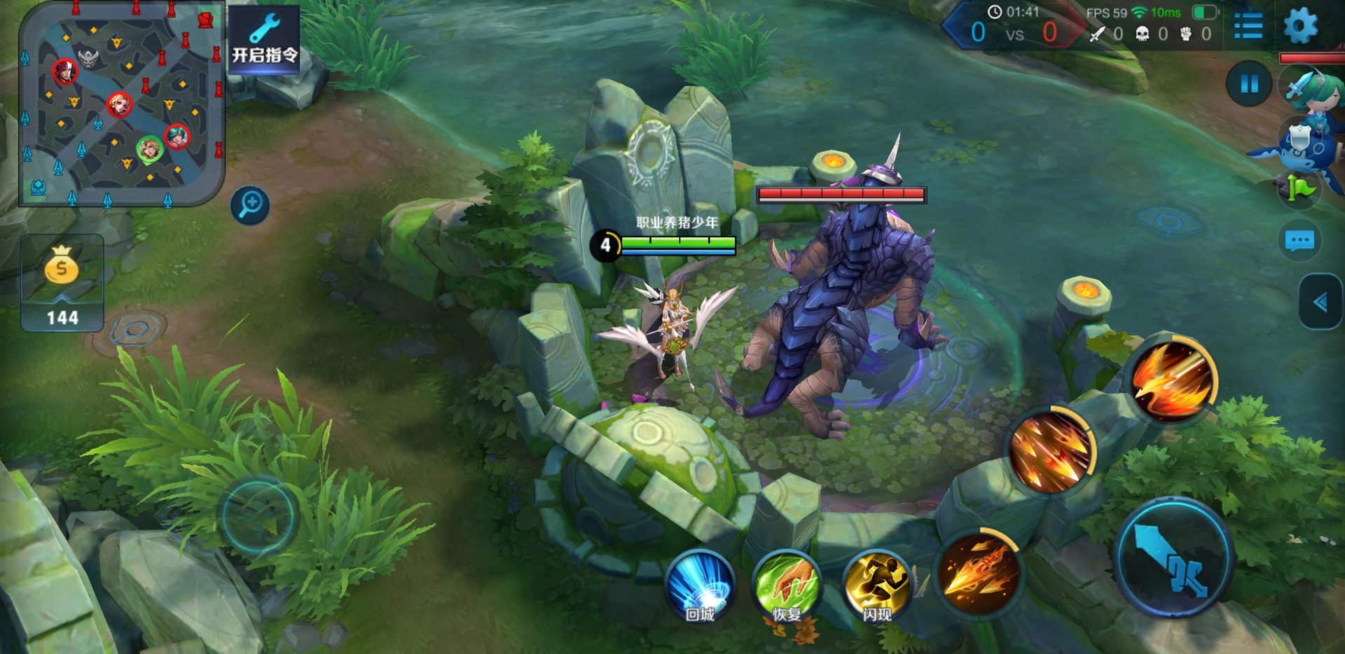 深岩银河 完整版 截图7