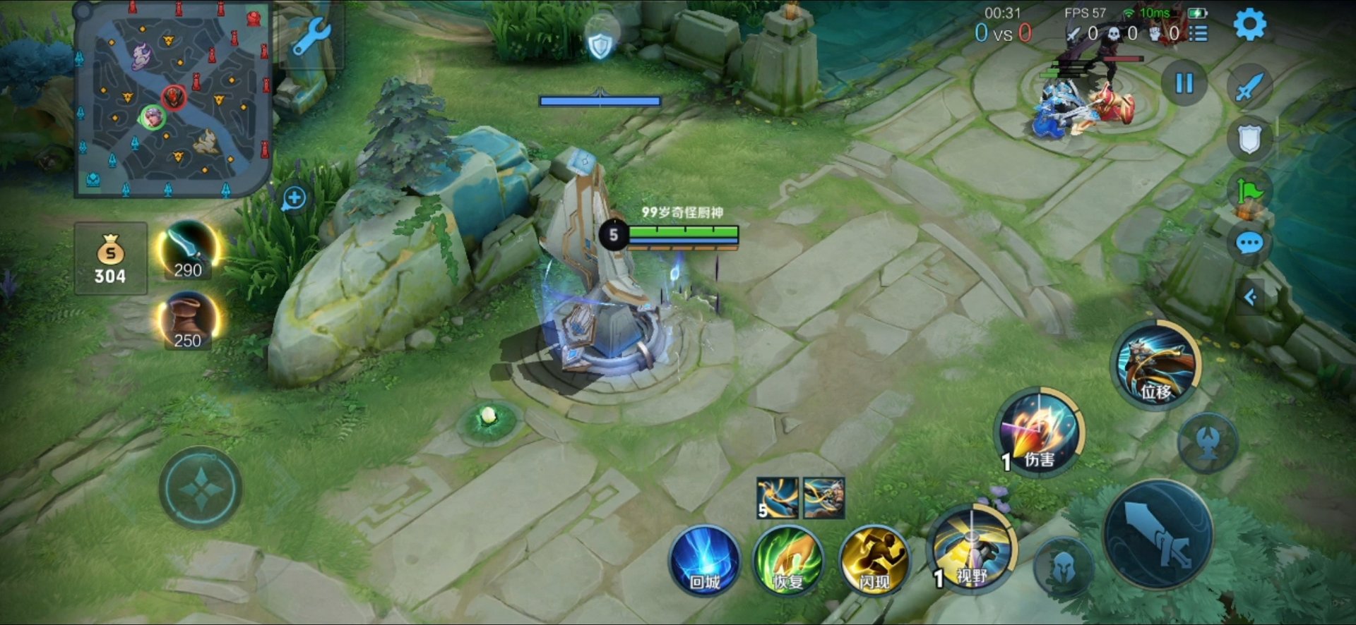 深岩银河 完整版 截图9