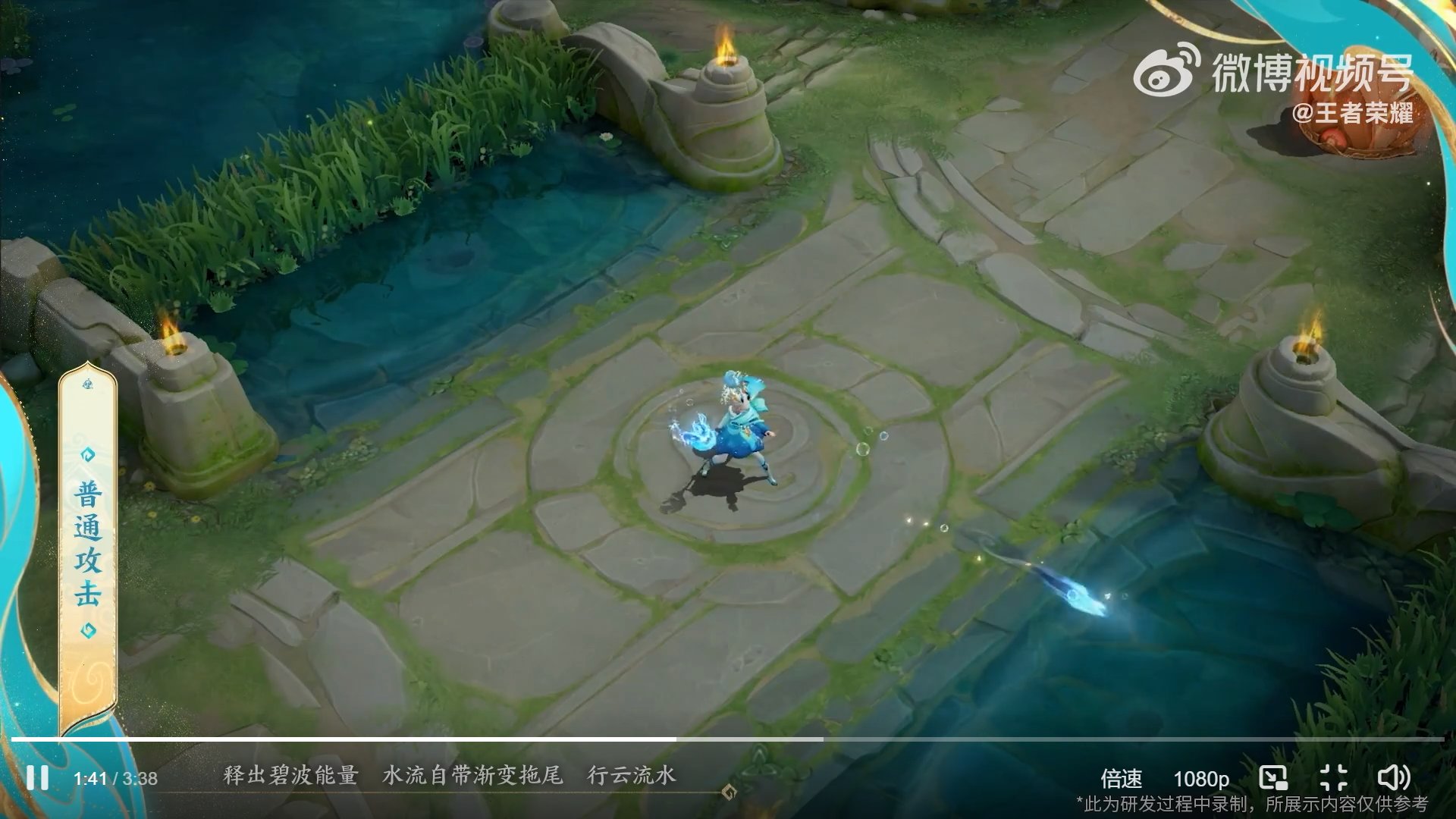 深岩银河 完整版 截图10