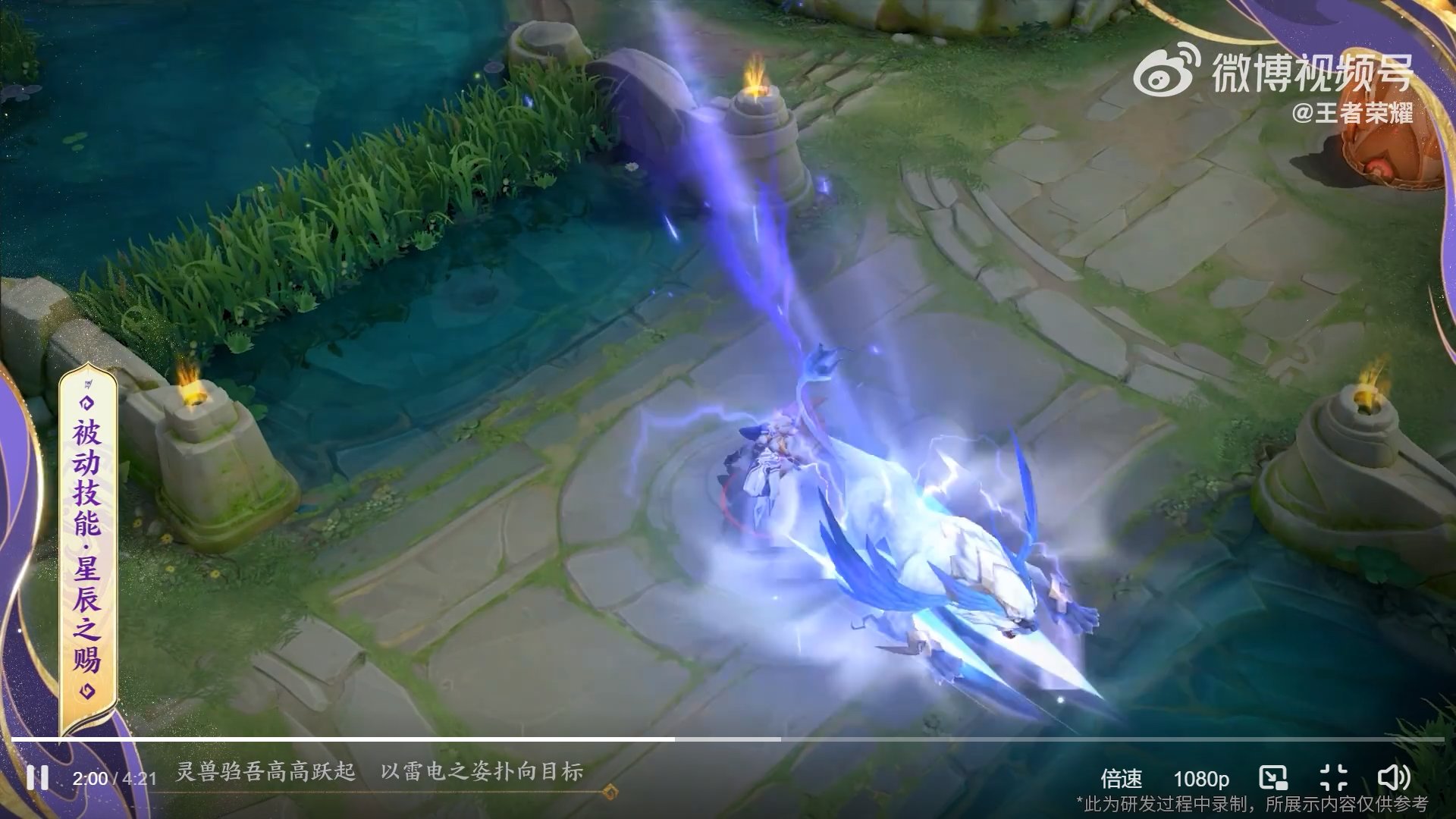 深岩银河 完整版 截图15