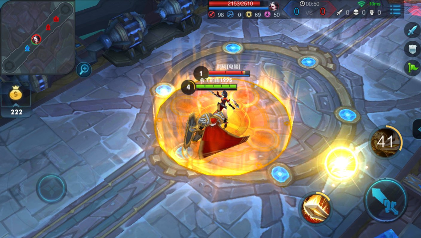 深岩银河 完整版 截图21