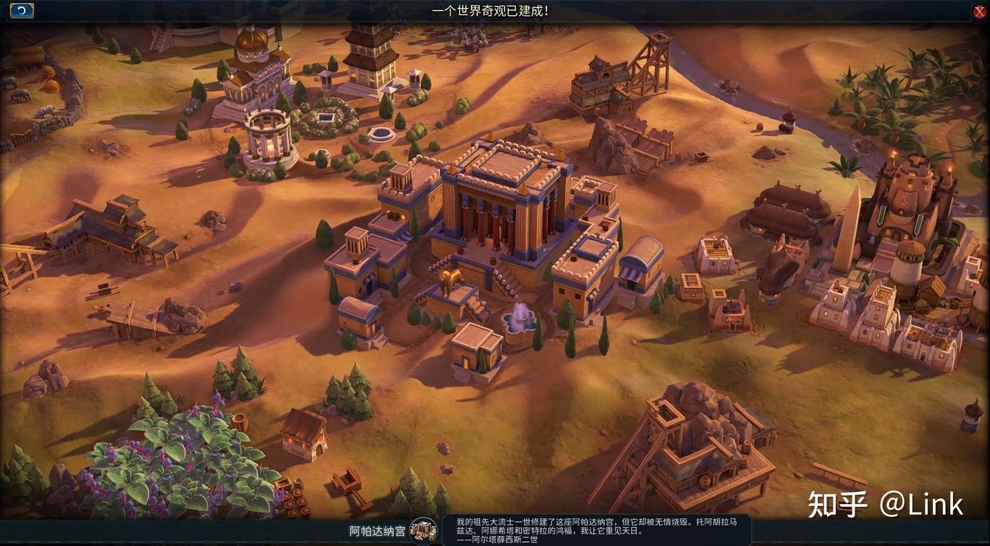 极限竞速：地平线5 截图20