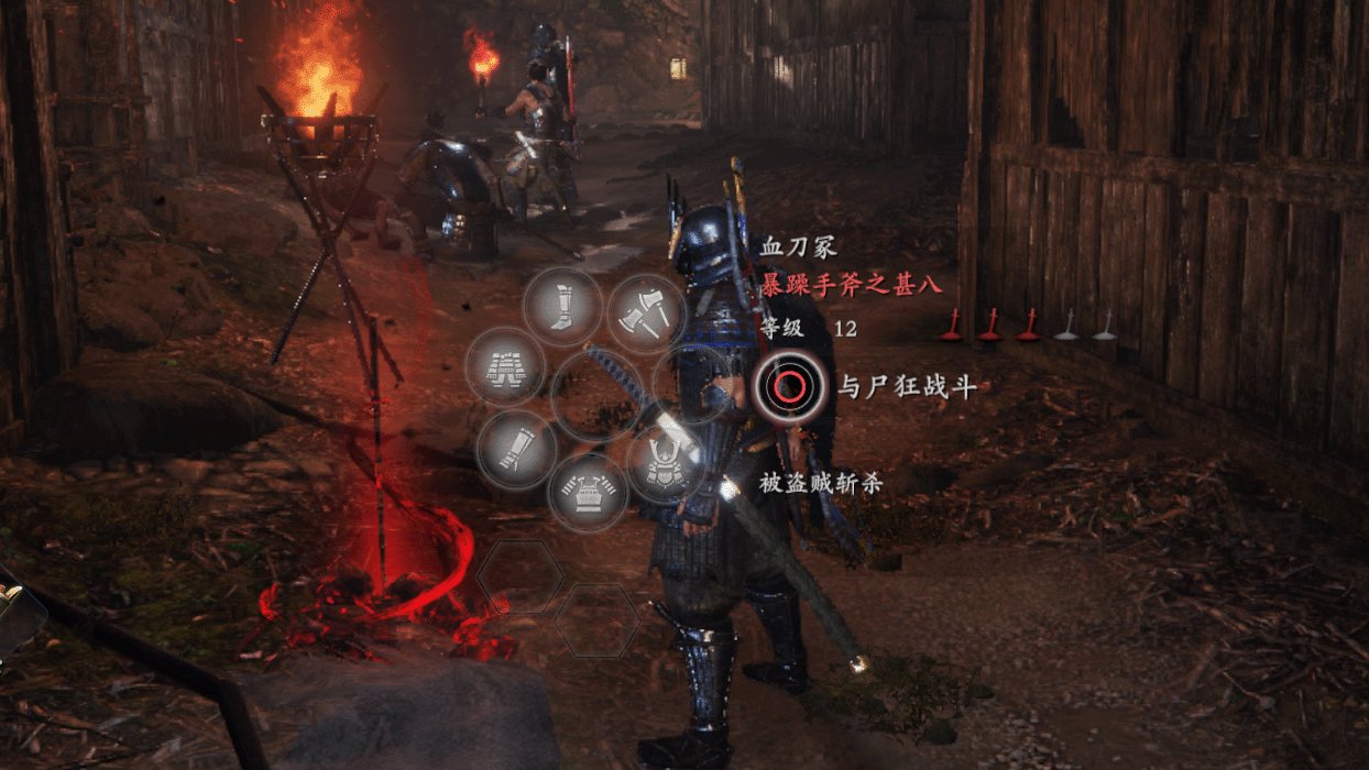 勇者斗恶龙11 完整版 截图4