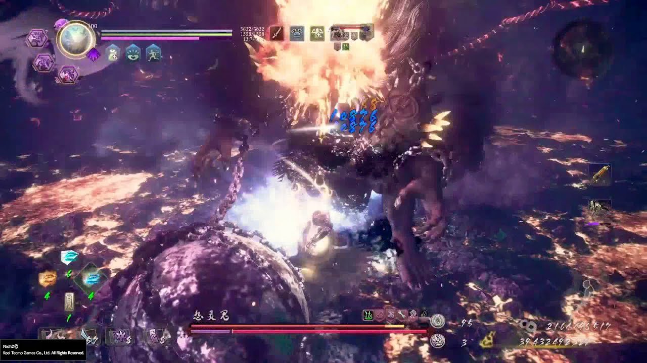 勇者斗恶龙11 完整版 截图9