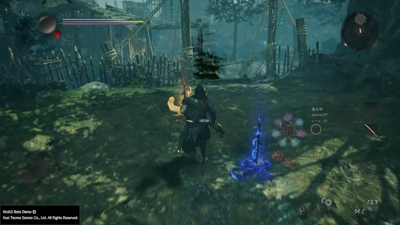 勇者斗恶龙11 完整版 截图10