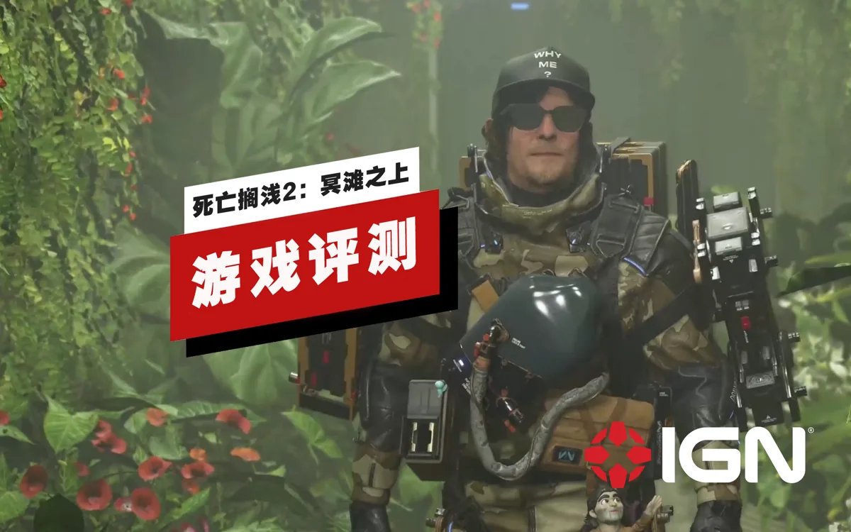 原神 豪华版 截图15