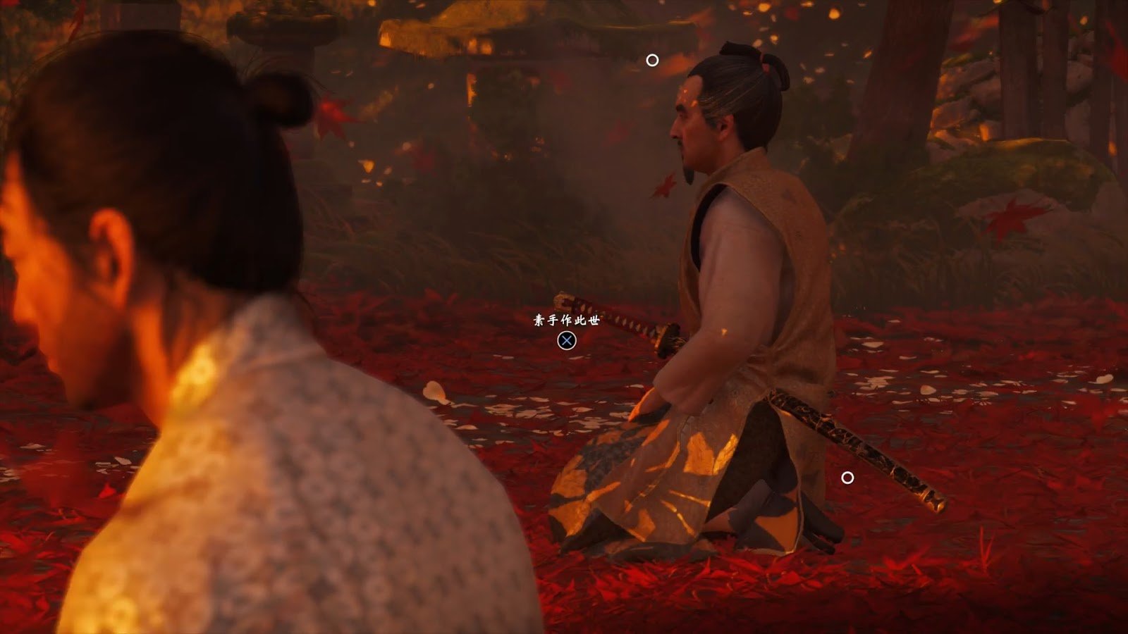 原神 豪华版 截图11