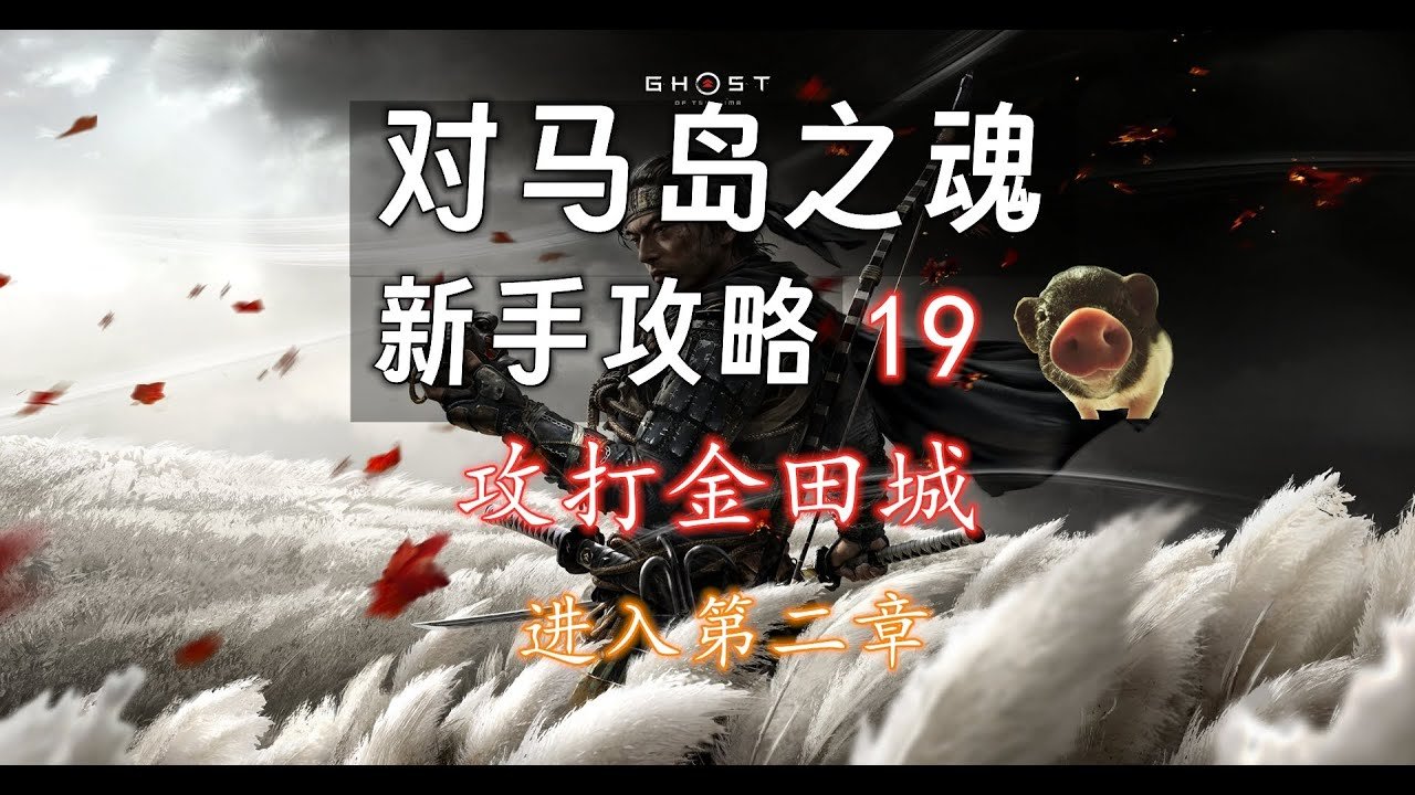 原神 豪华版 截图16