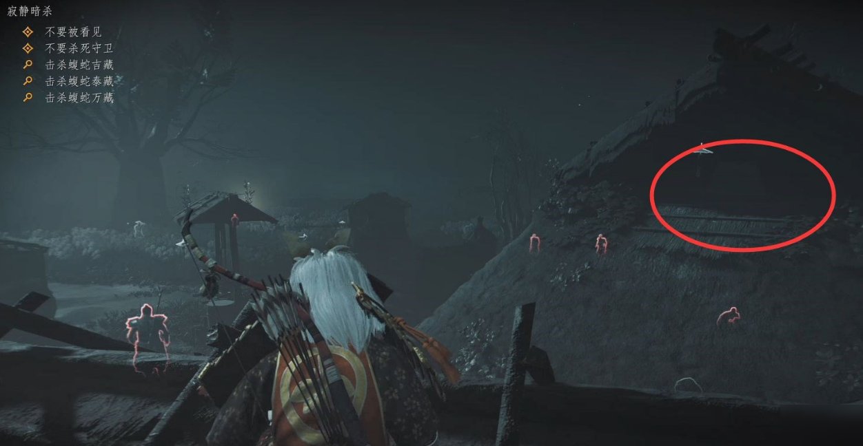 原神 豪华版 截图17