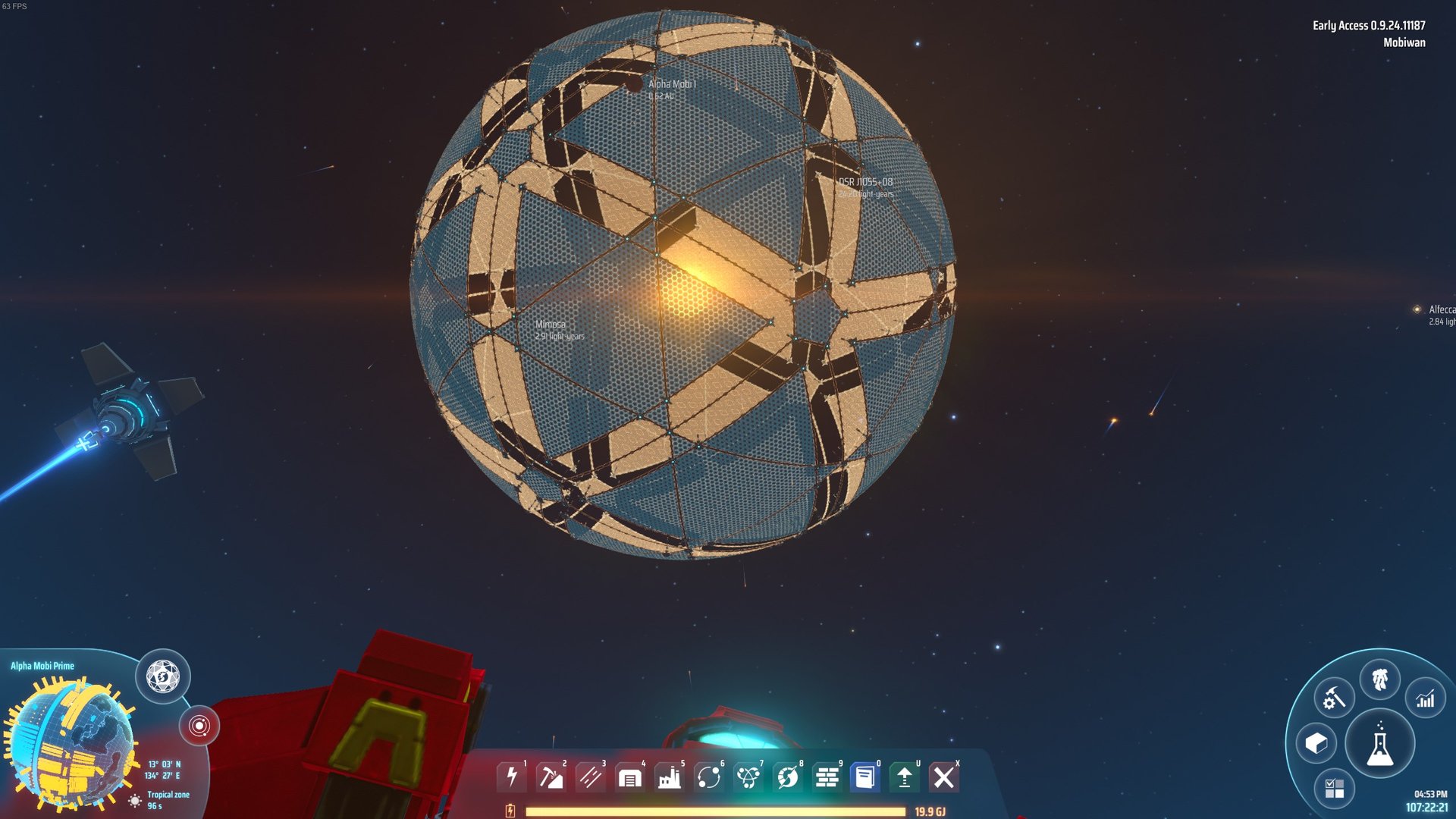 只狼：影逝二度 年度版 截图8