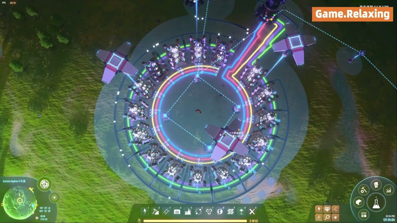 只狼：影逝二度 年度版 截图12