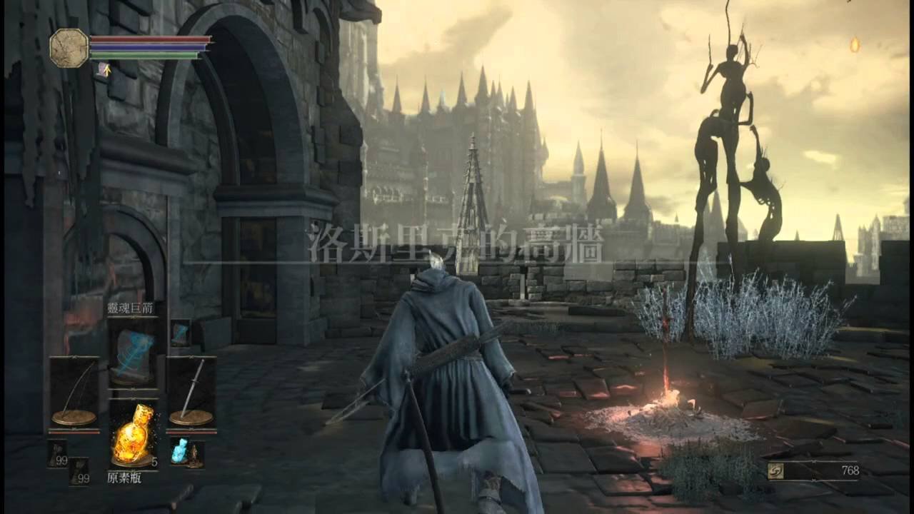 深岩银河 完整版 截图7