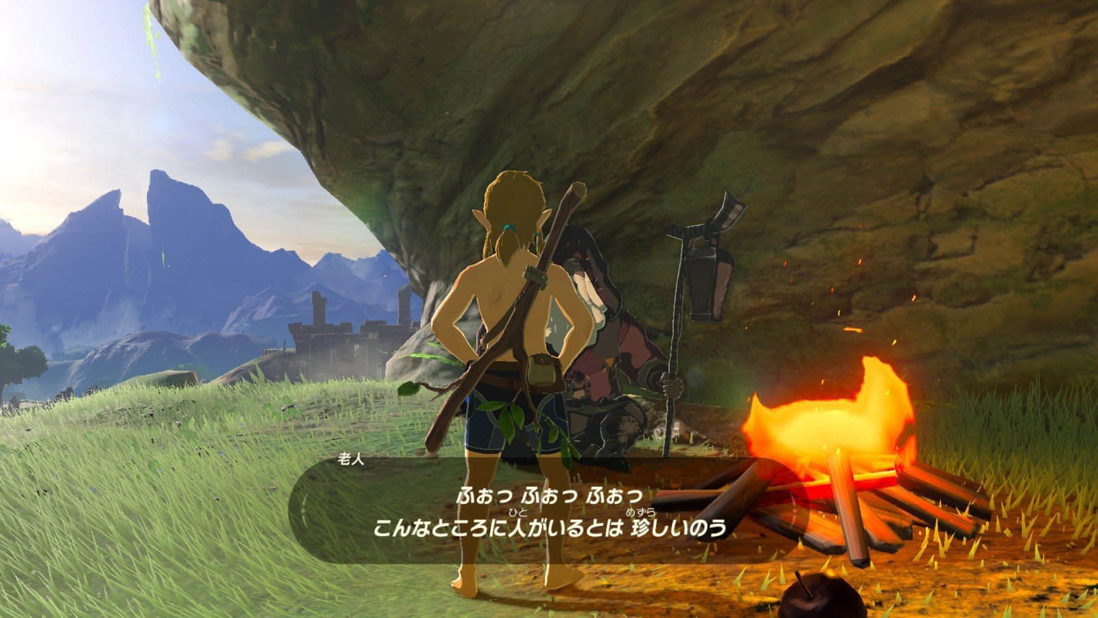 极限竞速：地平线5 截图12