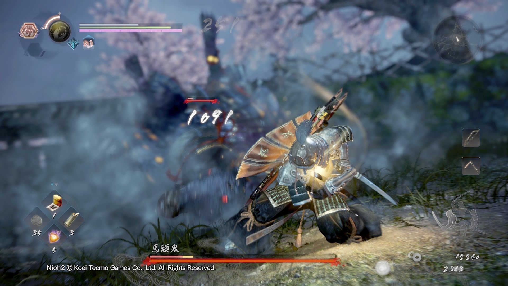 黑暗之魂3 完整版 截图4