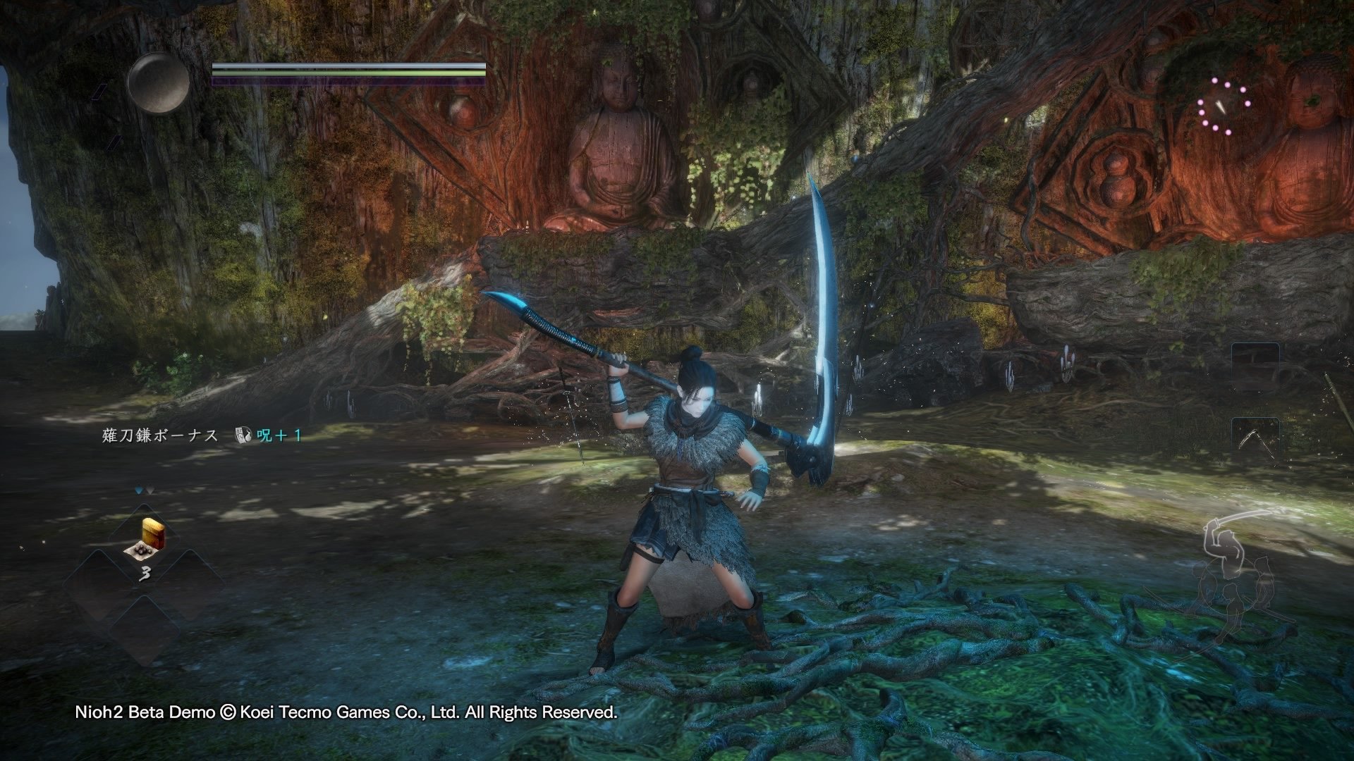 黑暗之魂3 完整版 截图10