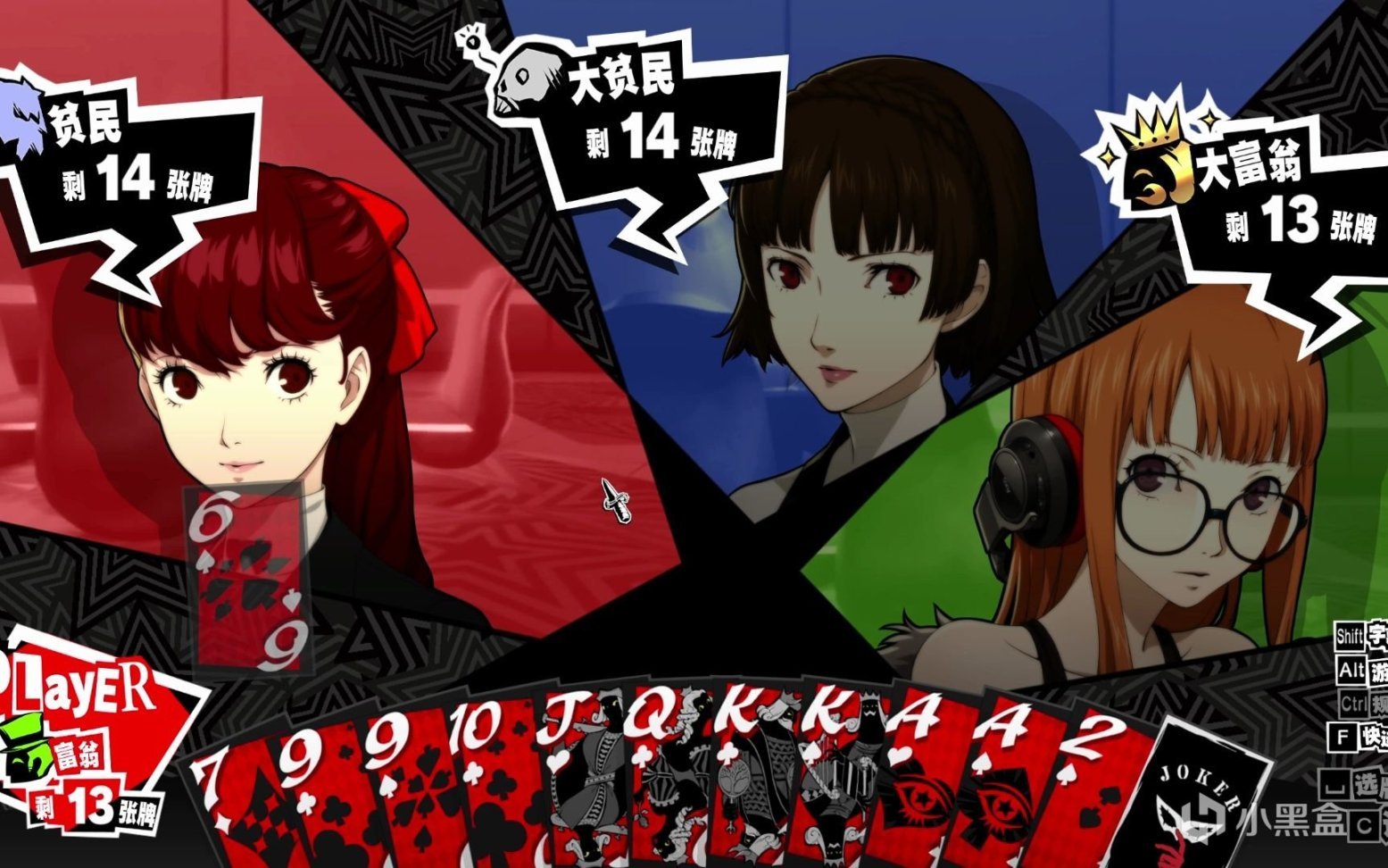 血源诅咒 年度版 截图17