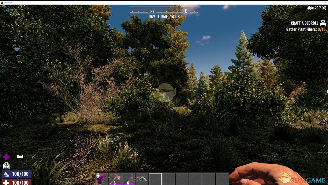 糖豆人：终极淘汰赛 完整版 截图7