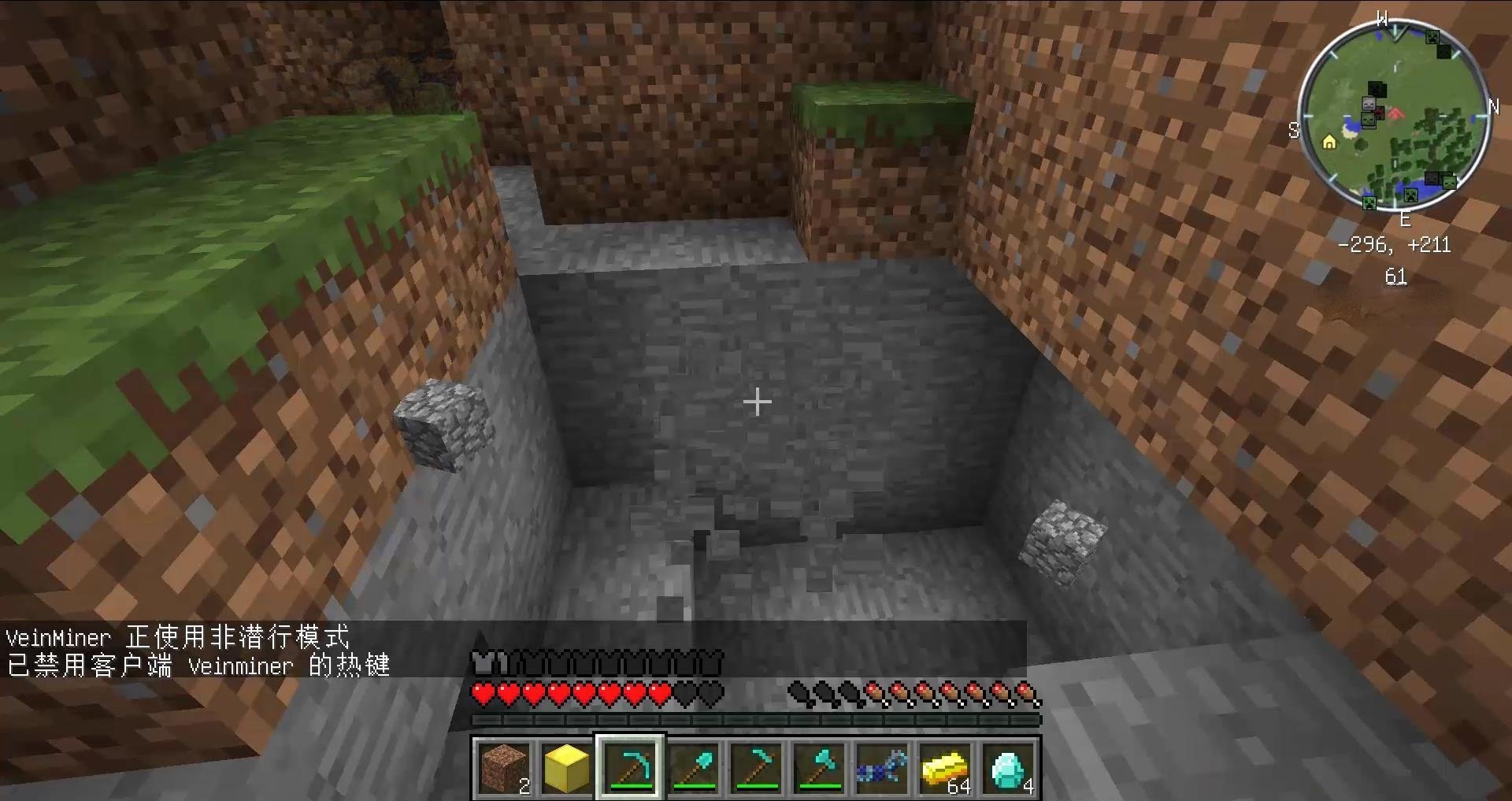 缺氧 重制版 截图14