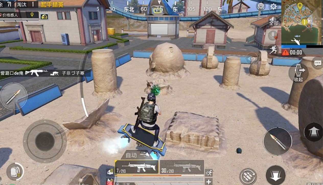 糖豆人：终极淘汰赛 年度版 截图6