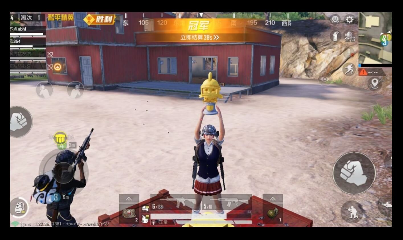 糖豆人：终极淘汰赛 年度版 截图7