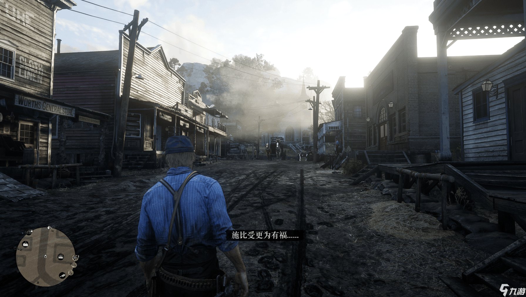 原神 豪华版 截图5