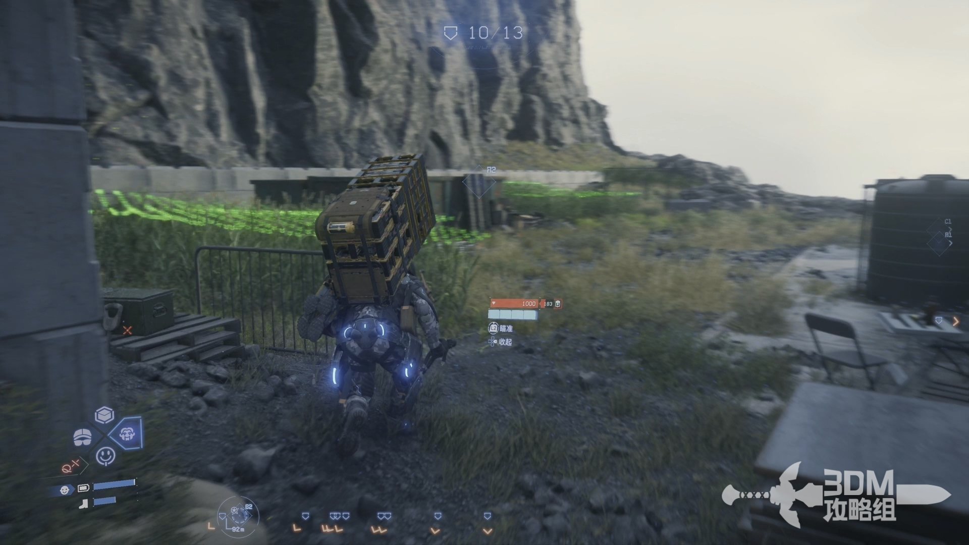 七日杀 重制版 截图9