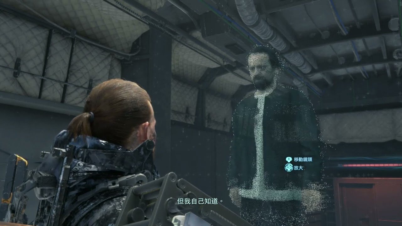 七日杀 重制版 截图11