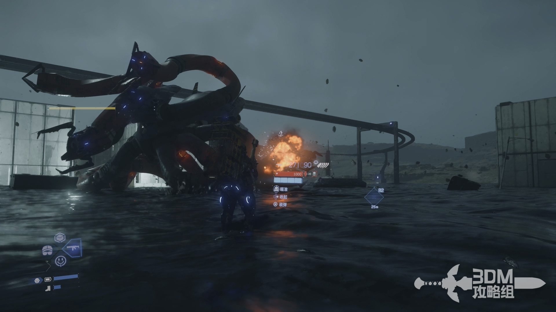 七日杀 重制版 截图17